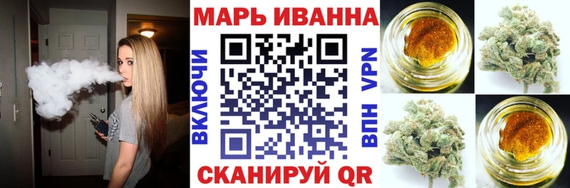 Купить наркотики цена Медвежьегорск APVP  АМФ  ГАШИШ  Меф  Марихуана  COCAIN 