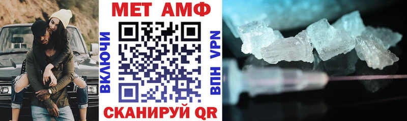 цены наркотик  Медвежьегорск  Amphetamine Premium 
