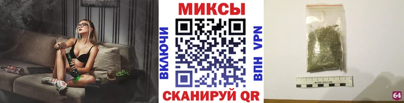 ссылка на мегу ССЫЛКА  где купить   Медвежьегорск  БУТИРАТ бутик 