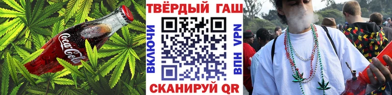 OMG ссылки  Медвежьегорск  Печенье с ТГК марихуана  купить наркоту 