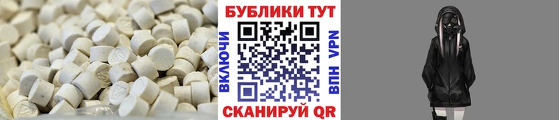 гидра ссылки  как найти   Медвежьегорск  ЭКСТАЗИ ешки 