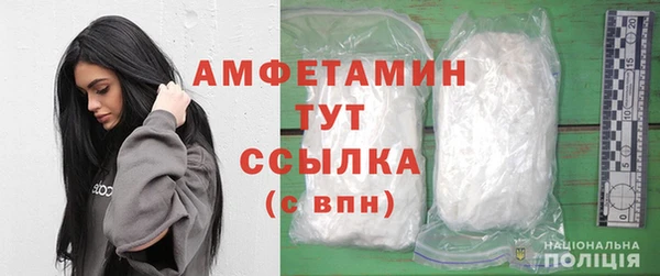 спайс Ладушкин