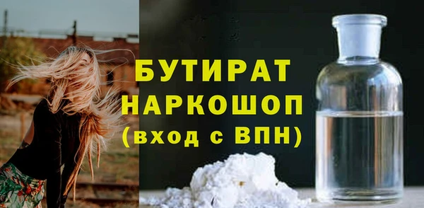 дурь Лабытнанги