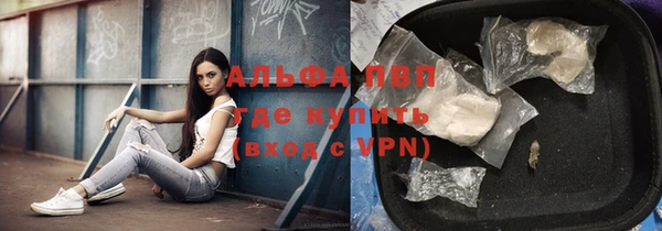 2c-b Лагань