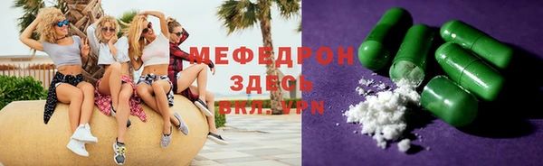 дурь Лабытнанги