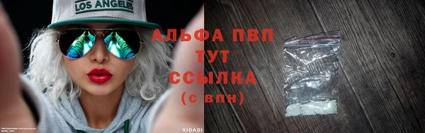 дурь Лабытнанги