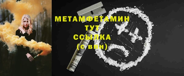 2c-b Лагань