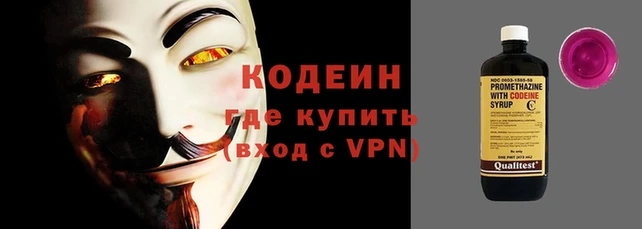 2c-b Лагань