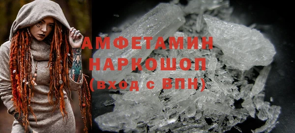 2c-b Лагань