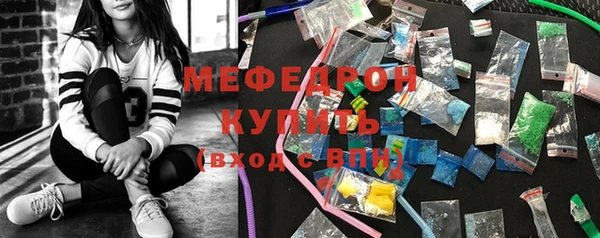 спайс Ладушкин