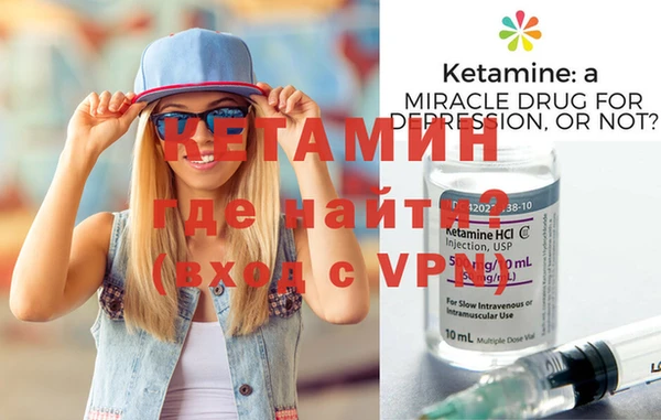 дурь Лабытнанги