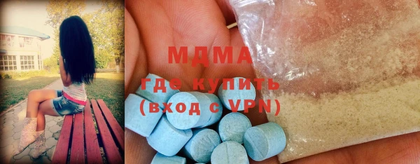 дурь Лабытнанги