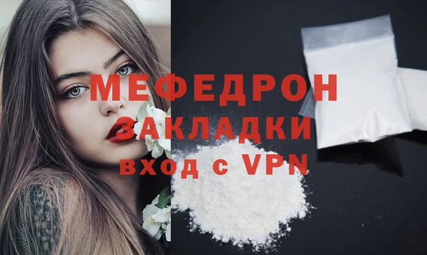 дурь Лабытнанги