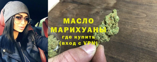 2c-b Лагань