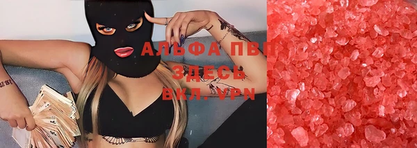 дурь Лабытнанги