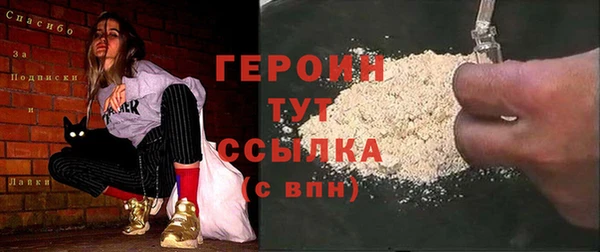 марки lsd Кулебаки