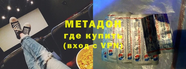 2c-b Лагань