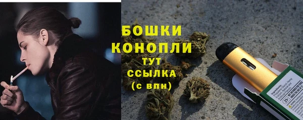 метамфетамин Кукмор