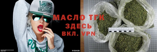дурь Лабытнанги