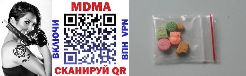 kraken ТОР  Медвежьегорск  MDMA молли 